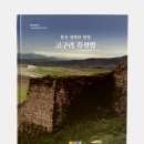 우리가치연구원 이미지