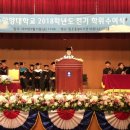 안양대학교_상 이미지