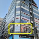 모서리공인중개사사무소 이미지