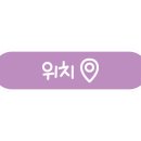 우리손칼국수보리밥 이미지