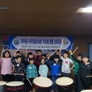 난타교실 이미지