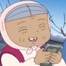 심심이(주) 이미지