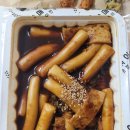 빵튀 | 우리할매떡볶이 찐단골 :: 옛날짜장떡볶이 매운맛 로제떡볶이 밀떡볶이 할매빵튀 오징어튀김까지