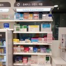 휴베이스미소약국 이미지