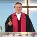 은혜할인마트 이미지