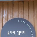구제명품갤러리 이미지