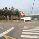 시민기획강좌 새롭게 내 몸을 만나는 시간: 혈자리로 건강찾기 | [경기도 용인시] 용인 구갈레스피아