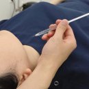 핏한의원 이미지