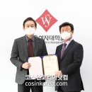 서울여자대학교 교육대학원 이미지