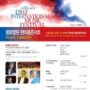 전곡읍문화체육센터 이미지