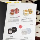 장희진선쿠션 쿨링감좋은 엘로엘 팡팡 빅 선쿠션 사용후기
