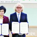 충주시노인전문병원 이미지