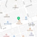 대교강서교육국 이미지