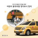 명진상사 이미지