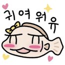 명인세탁 이미지