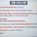 몽키타운 이미지