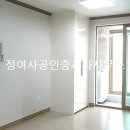 솔밭부동산 공인중개사사무소 이미지