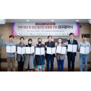 해드림산업 주식회사