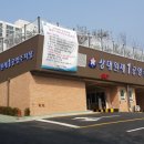 상대원제4공영주차장 이미지