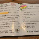 포시즌버거앤펍 이미지