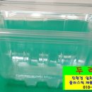 두리테크 이미지