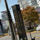 경원대로 1395(부평일번가) 앞 이미지