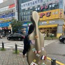 독일피아노교습소 이미지