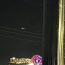 청석골뒷고기 이미지