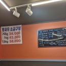 한끼대접 평택점 이미지