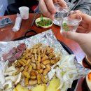세븐일레븐 청주금천점 | 청주 금천광장 곱창맛집 곱창나라 후기