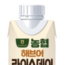 동밀양농업협동조합 이미지