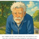 추내과의원 이미지