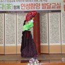 광주향교 이미지