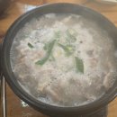 제일순대찰국밥 이미지