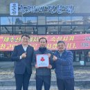 고근산흑돼지 이미지