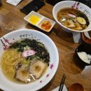 겐조라멘 - 용산구 한강대로 69 | [강남] 겐조라멘 모든게 셀프/만원의행복/미소라멘 시오라멘 후기