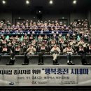 (주)시네마허브 이미지