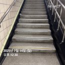 다이어트 댄스&근력운동(9월) | 다이어트 이모티콘 승인 오지큐 스티커 강추! 스위치온 다이어트 다시 시작