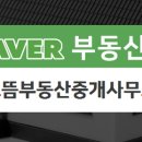 구암동486 이미지