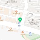 선비꼬마김밥 도량점 이미지