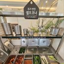 진주프라자 | 진주혁신도시 깔끔한 국밥 맛집-수수돼지국밥 후기