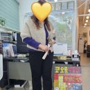 금강팬시 이미지