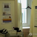 강남연합정형외과의원 이미지