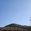 물레방아민박 | 아산 외암마을 - 외암파전 상전 (흑백요리사2 출연), 연엽주