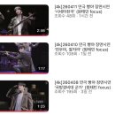 리현악기 | [260411]미완성에 대해서 생각함. 나나가 만들어낸 수많은 대본들 속 완성되지 못한 인물들에 대해...