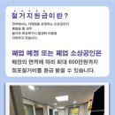 골프 노래연습장 이미지