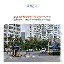 유당한의원 이미지