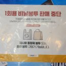 이마트24 관악문성로점 이미지