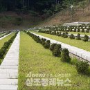 (주)차세대환경