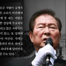 11월 들어 점점 커지는 광화문 시위 규모.jpg (윤석열 거부 시민행진) 이미지